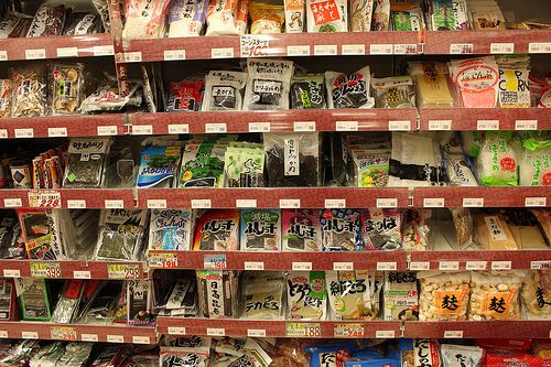 Example of EDI: the traceability of supermarket products. © Kyotoiteschroniques, Flickr CC nc by-sa 2.0